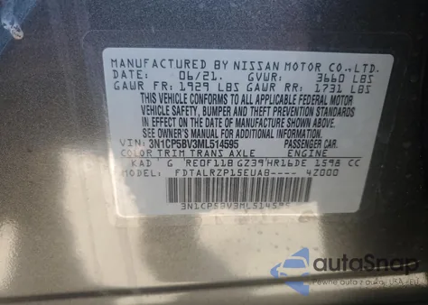 3N1CP5BV3ML514595